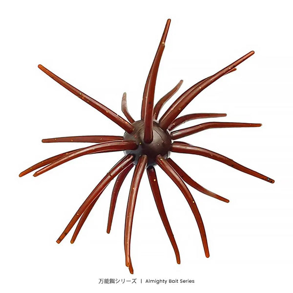 Unique Sea Urchin Design