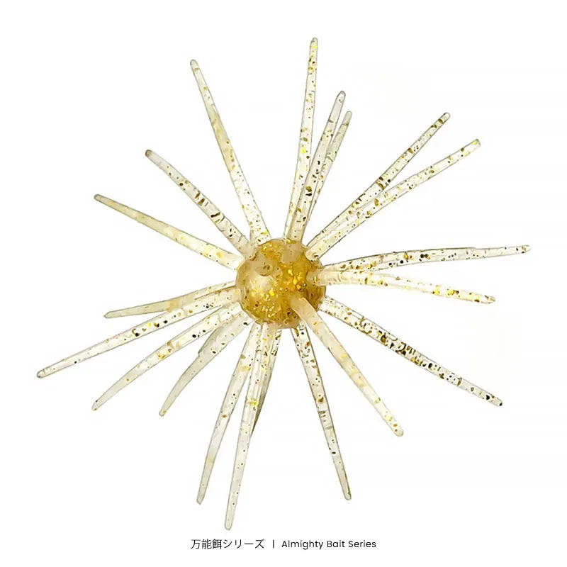 Unique Sea Urchin Design