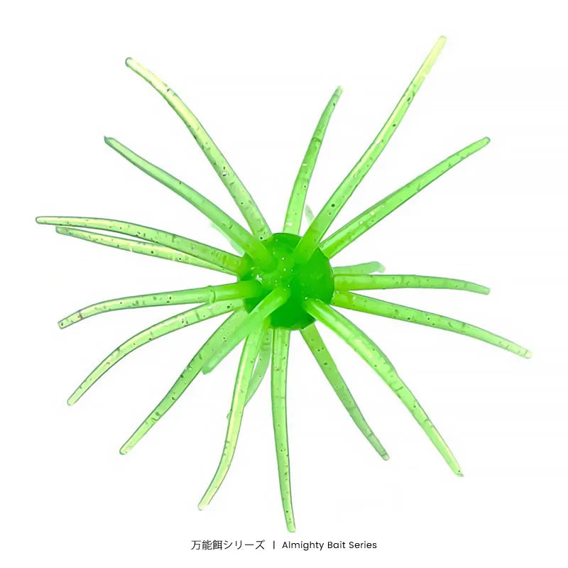 Unique Sea Urchin Design