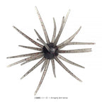 Unique Sea Urchin Design