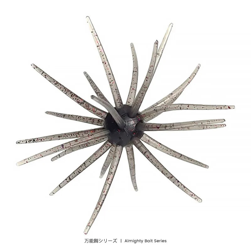 Unique Sea Urchin Design