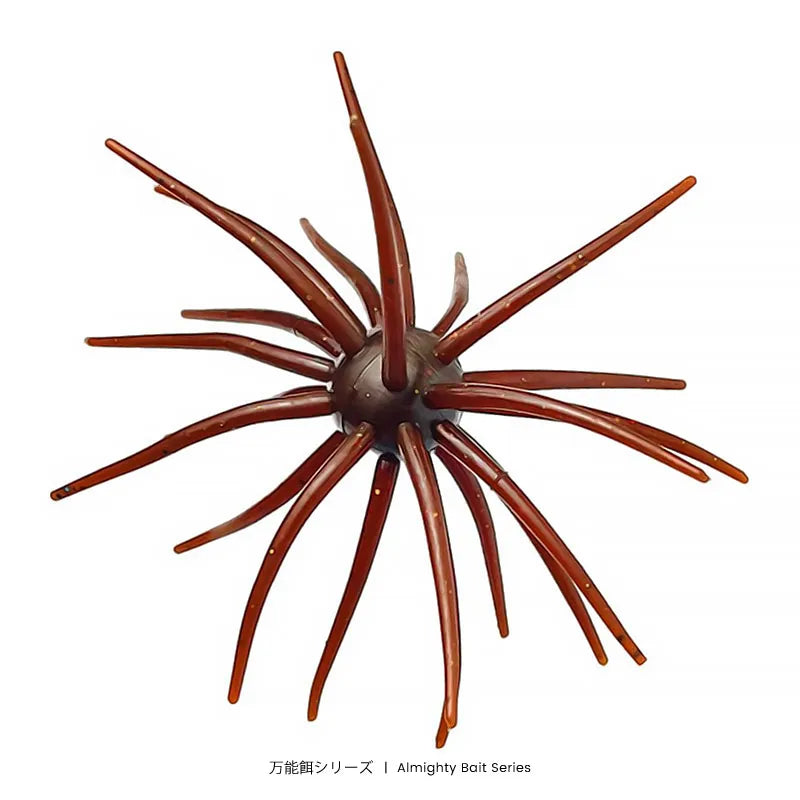 Unique Sea Urchin Design
