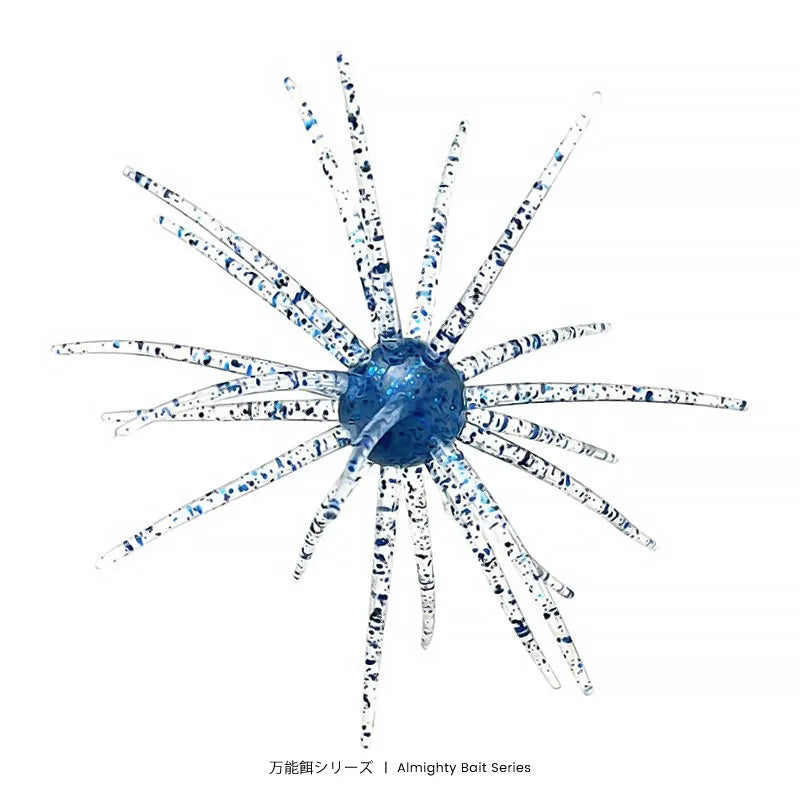 Unique Sea Urchin Design