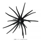 Unique Sea Urchin Design